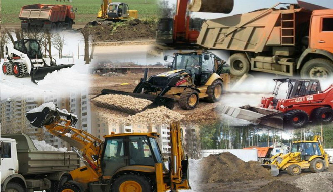 Аренда строительной дорожной, коммунальной и уборочной техники 8495-7416877 АгроСервис Аренда строительной дорожной, коммунальной и уборочной техники 8495-7416877
АгроСервис
